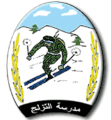 File:Ski tn.png