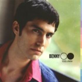 <i>Todo O Nada</i> 2001 studio album by Benny Ibarra