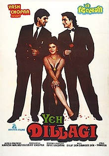 <i>Yeh Dillagi</i> 1994 Indian film