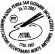 File:Antonio Liozzi Logo.jpg