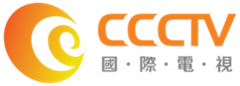 CCCTV is a Canadian Chinese-language specialty channel broadcasts programming in Cantonese and Mandarin and airs content from China, Hong Kong and Taiwan as well as local Canadian programming.