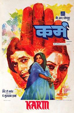 <i>Karm</i> 1977 Indian film