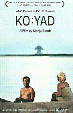 <i>Ko Yad</i> 2012 Indian film