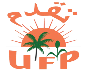 File:Logo of UFP (Mauritania).png