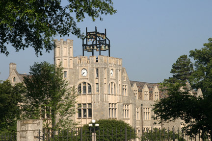 Oglethorpe University, located on Peachtree Road