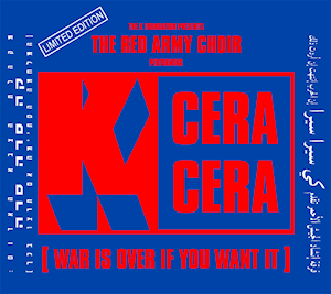 <span class="mw-page-title-main">K Cera Cera</span> 1993 single by The K Foundation presents The Red Army Choir