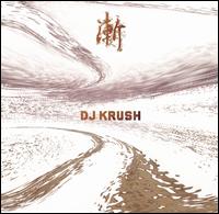 Zen (DJ Krush album) - Wikipedia