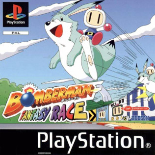 File:Bomberman Fantasy Race.jpg