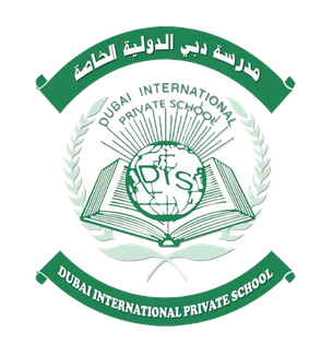 <span class="mw-page-title-main">Dubai International School</span> Private school in Dubai, United Arab Emirates