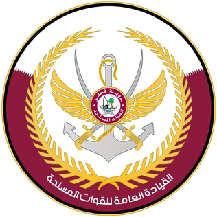 File:Seal of the Qatar Armed Forces General Command.png