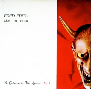 File:FredFrith AlbumCover LiveJapanV1.jpg