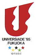 1995 Summer Universiade