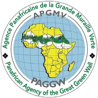 File:Great Green Wall Initiative Logo.jpg