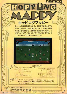 File:Hopping Mappy arcade flyer.jpg