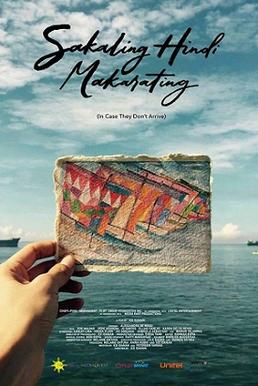 <i>Sakaling Hindi Makarating</i> 2016 Filipino film