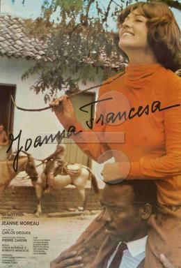 <i>Joanna Francesa</i> 1973 film directed by Carlos Diegues