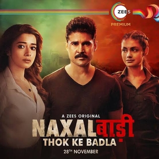 <i>Naxalbari</i> (TV series) Indian web series