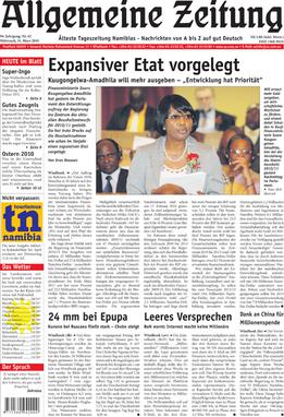 <i>Allgemeine Zeitung</i> (Namibia)