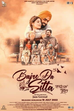 Bajre Da Sitta (2022) Punjabi Full Movie Download WEB-DL 480p 720p 1080p