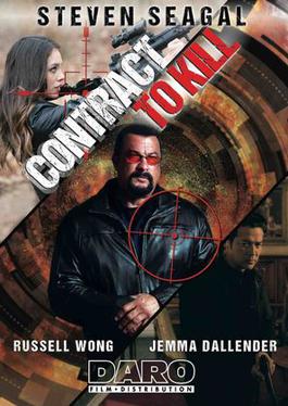 <i>Contract to Kill</i> 2016 American film