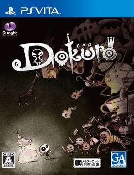 <i>Dokuro</i> (video game) 2012 video game
