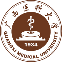 <span class="mw-page-title-main">Guangxi Medical University</span> Medical school in Nanning, China