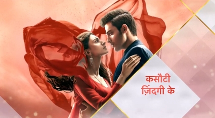 Kasautii Zindagii Kay (2018 TV series) - Wikipedia