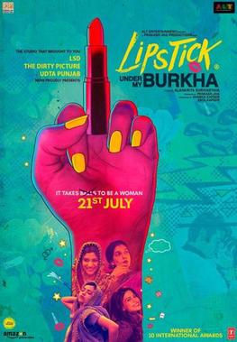 <i>Lipstick Under My Burkha</i> 2016 Indian film