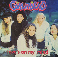 Love's on My Mind od Girlfriend.jpg