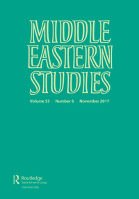 <i>Middle Eastern Studies</i> (journal) Academic journal