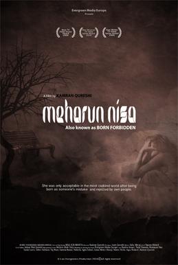 <i>Meharun Nisa</i> 2004 British film