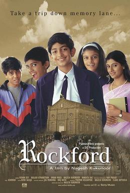 File:Rockford poster.jpg