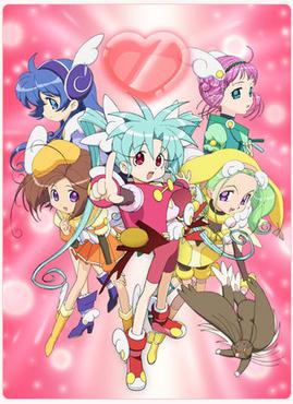 File:Sasami Mahou Shoujo Club.jpg