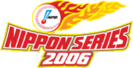 File:2006 JS logo.png