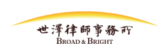 Broad & Bright logo.gif