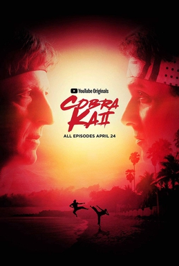 File:Cobra Kai season 2 promotional poster.jpg