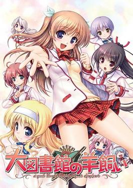 File:Daitoshokan no Hitsujikai game cover.jpg