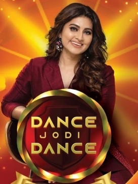 <i>Dance Jodi Dance</i> Indian TV series or program