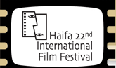 File:Haifaff logo eng.png