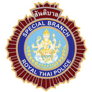 File:Sbbthaipolice.png