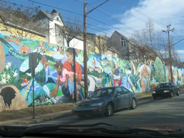 File:The Watershed Mural in on DeKalb Avenue.jpg