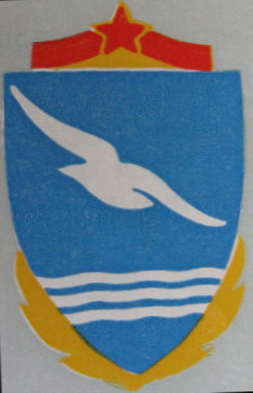 File:VSS Burevestnik Emblem.png