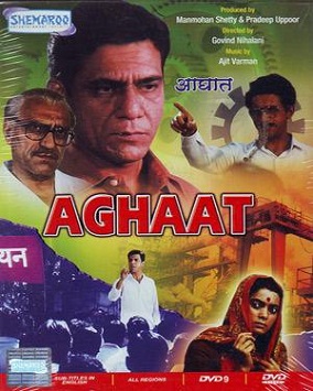 <i>Aghaat</i> 1985 film