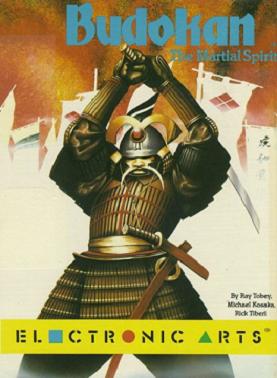 File:Budokan martial spirit box art.jpg