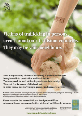 Gender Equality Bureau of Japanese Cabinet's poster about human trafficking.gif