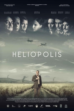 <i>Héliopolis</i> (2021 film) 2021 film