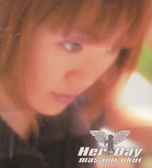 <i>Her-Day</i> 1999 studio album by Masami Okui