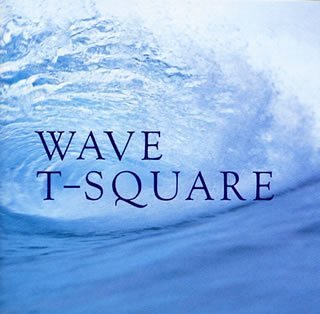 <i>Wave</i> (T-Square album) 1989 studio album by T-Square