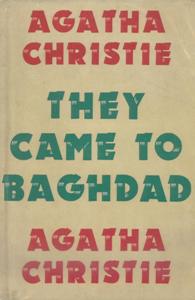 File:They Came to Baghdad First Edition Cover 1951.jpg