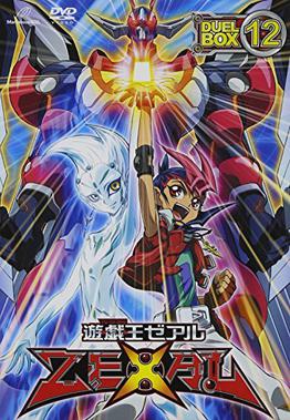 Yu-Gi-Oh! ZEXAL Japanese End Credits Season 3, Version 2 - Challenge the  GAME by REDMAN 